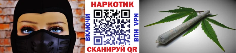 Купить наркоту Михайлов Гашиш COCAIN Альфа ПВП АМФ Меф
