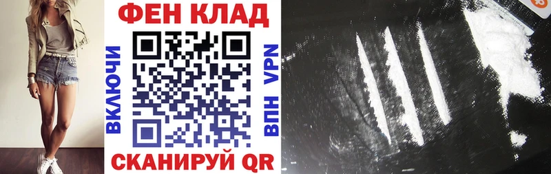 АМФ Premium  даркнет сайт  Михайлов 