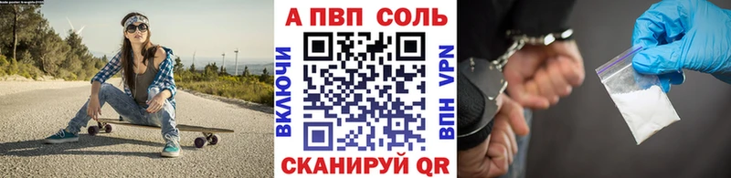Alpha PVP СК Михайлов
