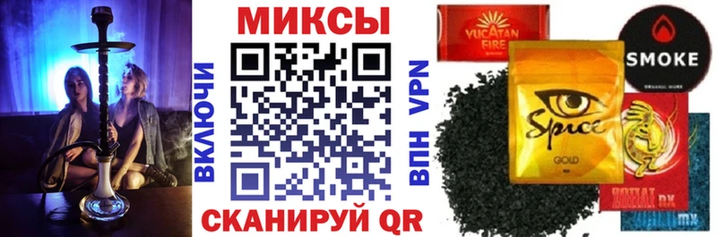 дарк нет официальный сайт  Михайлов  БУТИРАТ бутандиол 