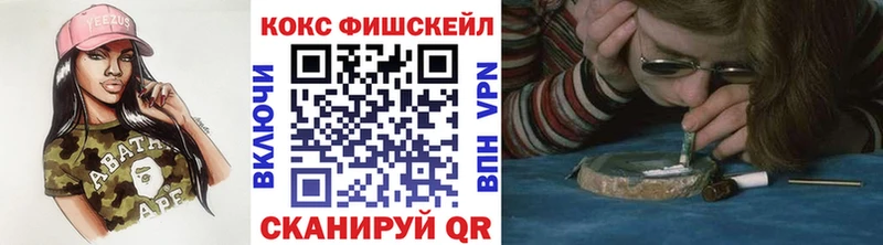 Cocaine VHQ Михайлов