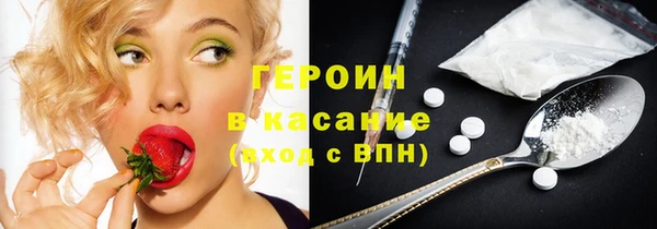 прущие крисы Балабаново