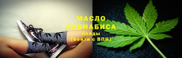 скорость mdpv Балахна