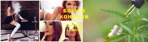 прущие крисы Балабаново