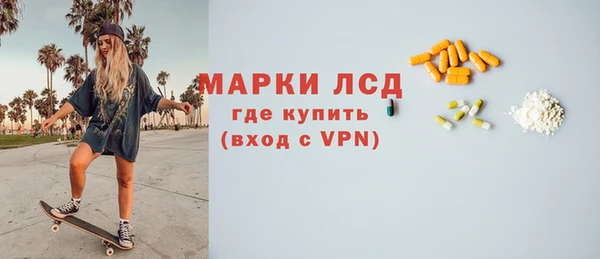 прущие крисы Балабаново