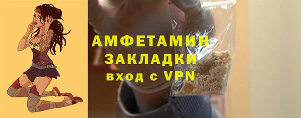 скорость mdpv Балахна