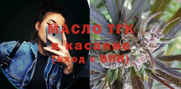 скорость mdpv Балахна