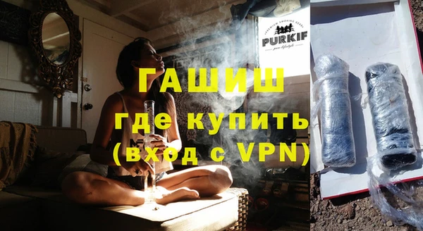 скорость mdpv Балахна