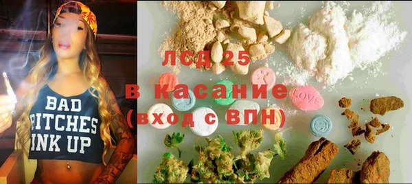 прущие крисы Балабаново