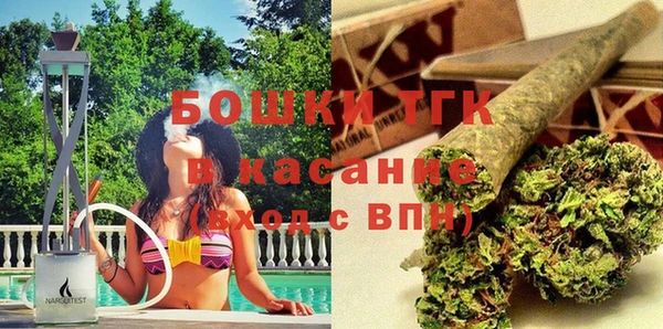 герыч Баксан