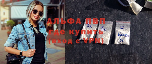 герыч Баксан