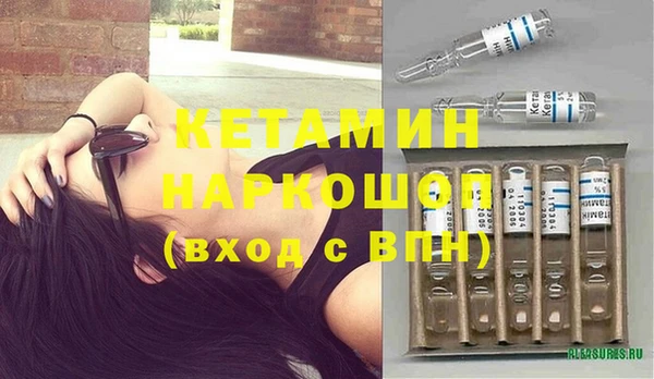 прущие крисы Балабаново