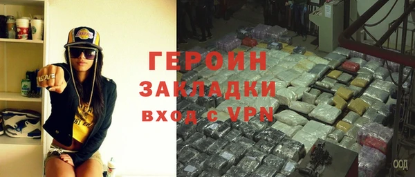 скорость mdpv Балахна
