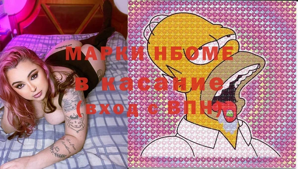 прущие крисы Балабаново