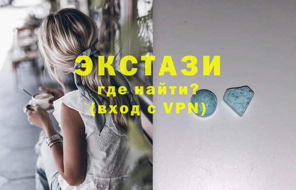 прущие крисы Балабаново