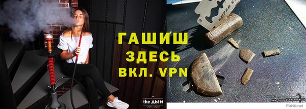 прущие крисы Балабаново