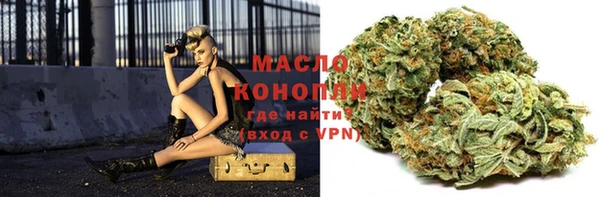 скорость mdpv Балахна