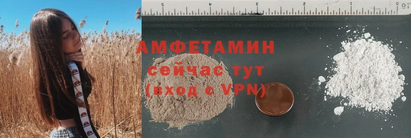 прущие крисы Балабаново