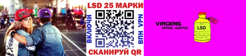 закладка  Михайлов  mega ссылка  Марки 25I-NBOMe 1,8мг 