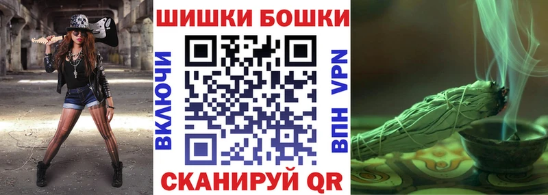 где продают   Михайлов  Канабис Amnesia 